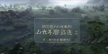战地手游为什么进不去？原因大揭秘！